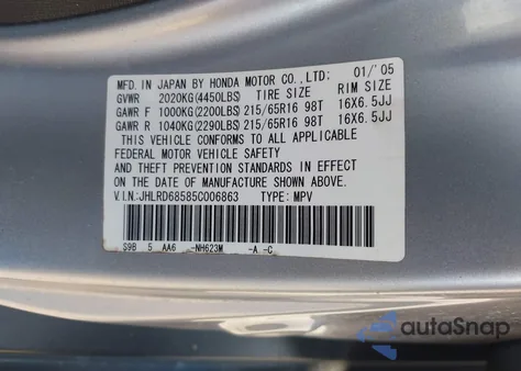 2005 Honda Cr-V Lx из США, поврежденный, VIN JHLRD68585C006863